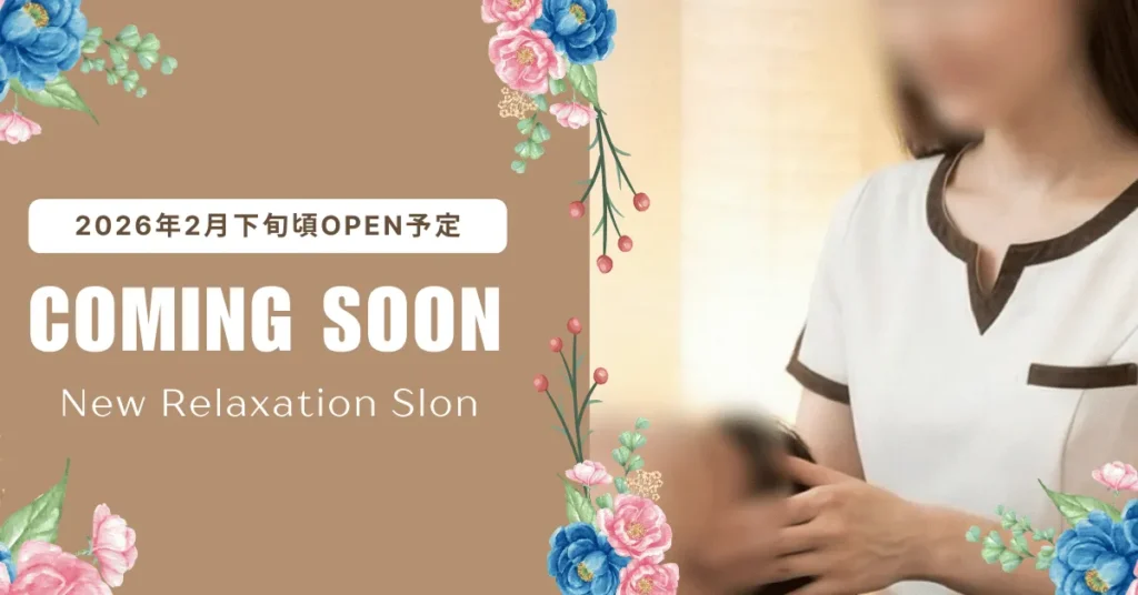 大阪なんばのニューハーフサロンKAFUNE｜2026年春オープン予定